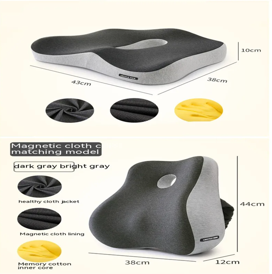 AlignRest Lumbar Support Cushion